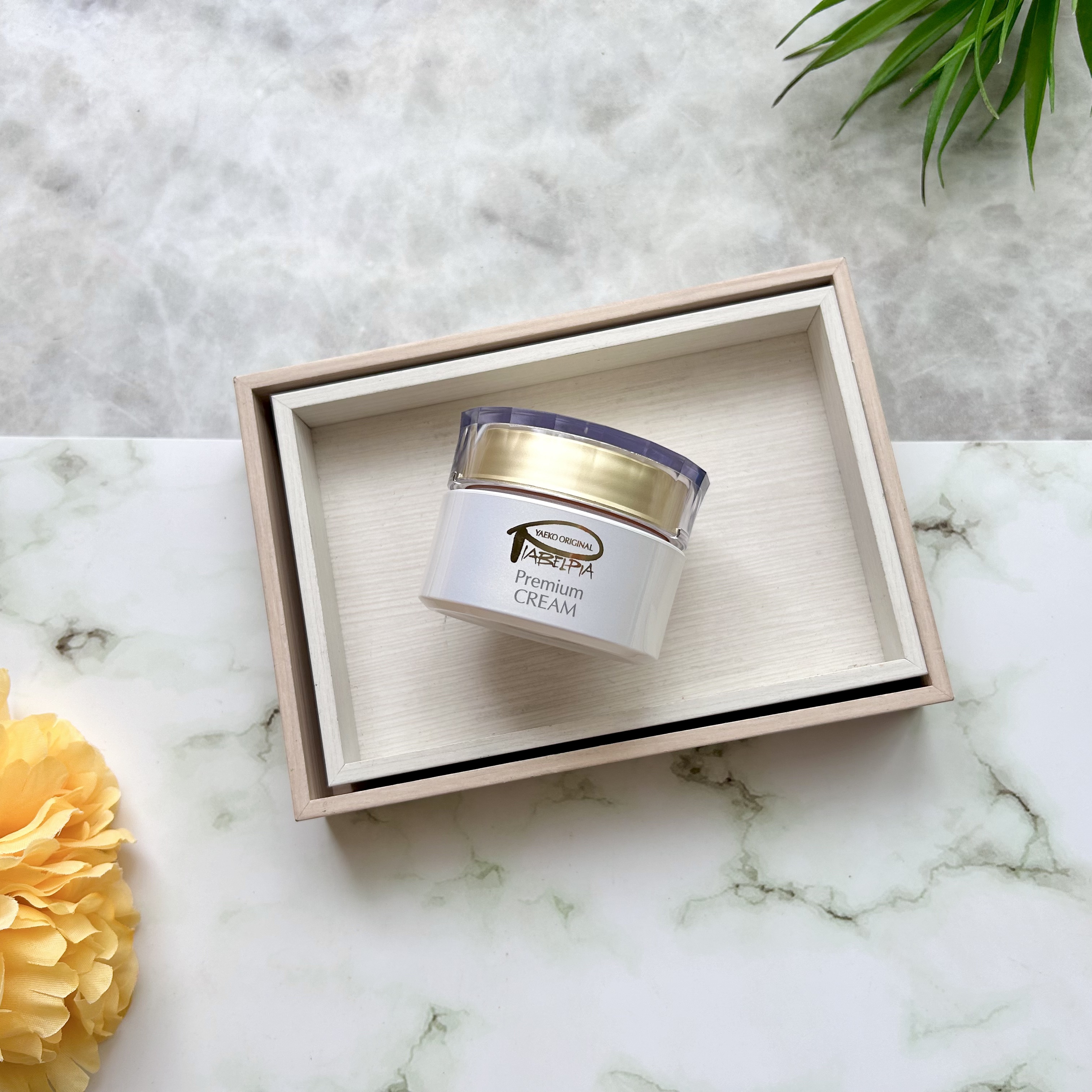 プレミアムクリーム/ピアベルピア/フェイスクリームを使ったクチコミ（1枚目）