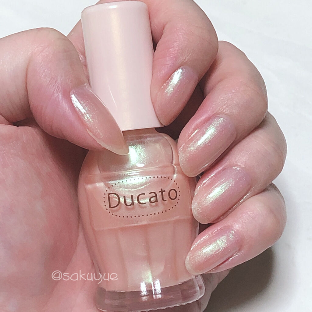 オパールルックコート/デュカート/オールインワンネイルを使ったクチコミ（1枚目）