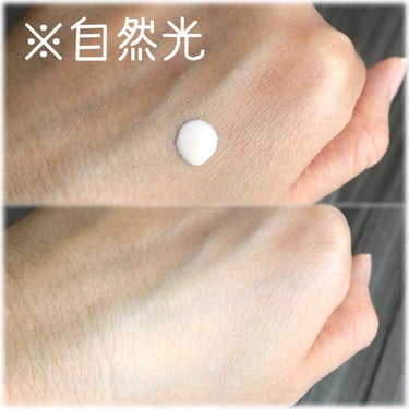 ドラマティックスキンセンサーベース EX UV+/マキアージュ/化粧下地を使ったクチコミ（2枚目）