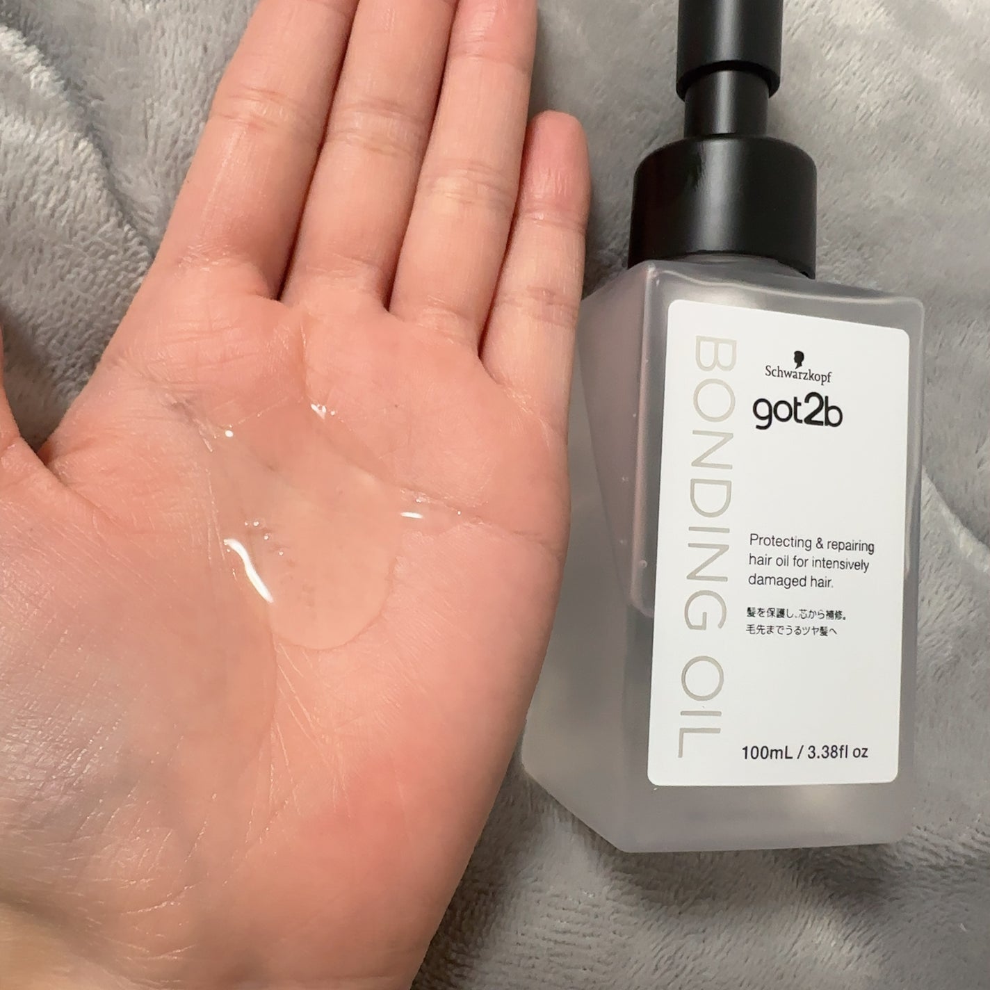 ボンディング・オイル/got2b/ヘアオイルを使ったクチコミ(3枚目)