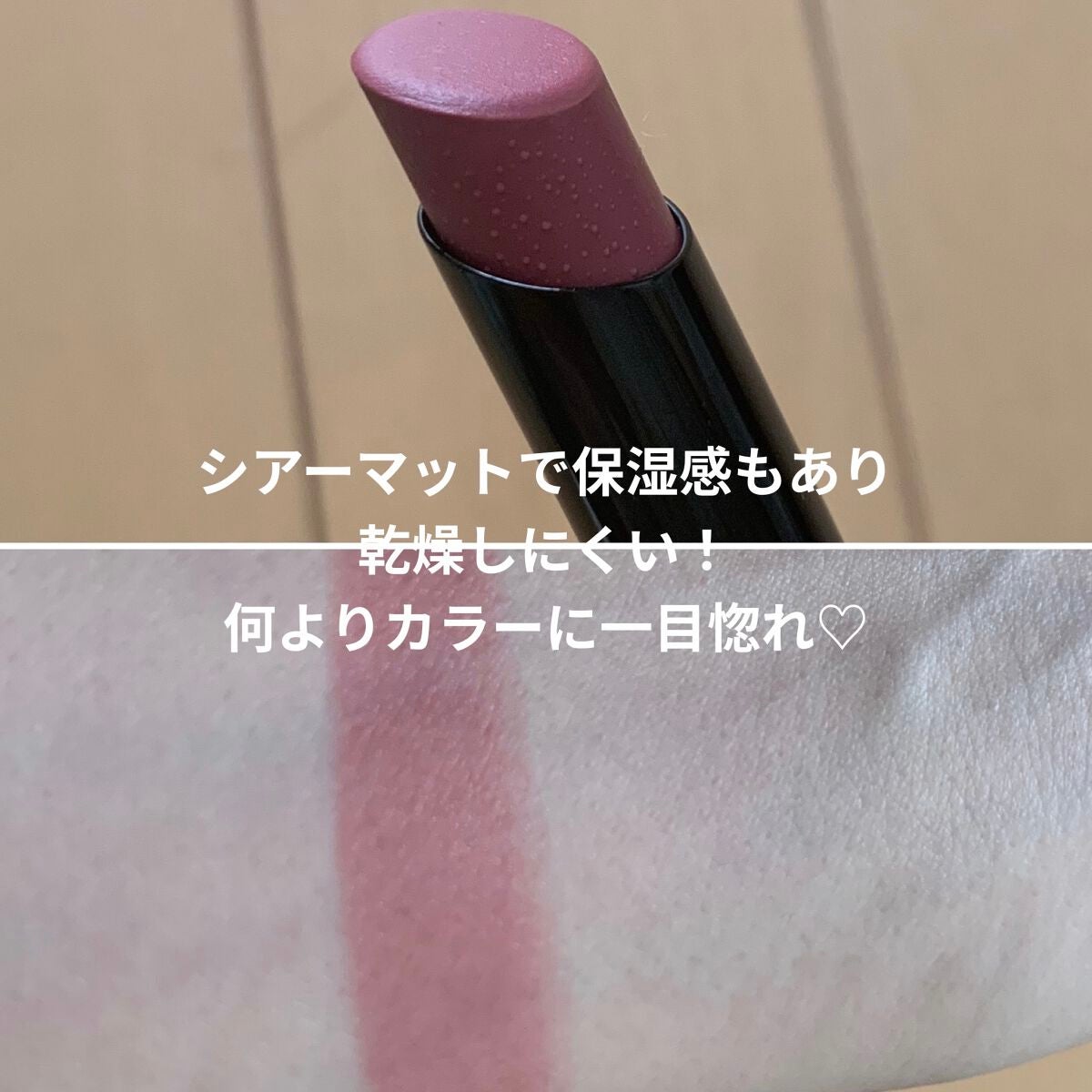 ミネラルクラッシィシャドー/エトヴォス/アイシャドウパレットを使ったクチコミ(3枚目)