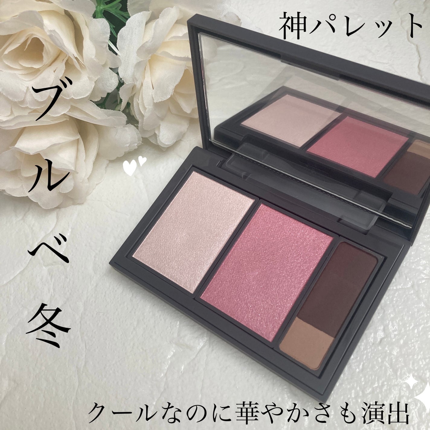 ãã£ãã my ã«ã©ãŒãã¬ãã/STEIASURïŒã¹ãã€ã¢ã·ã¥ãŒã«ïŒ/ãã«ããã¬ããã䜿ã£ãã¯ãã³ãïŒ1æç®ïŒ