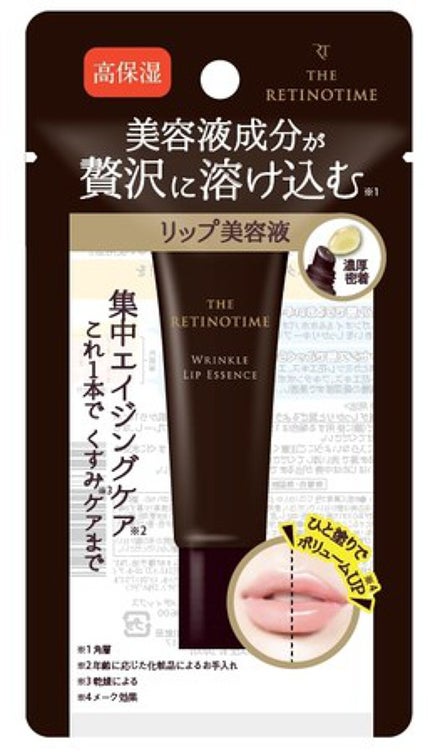 ザ・レチノタイム(THE RETINOTIME) THE RETINOTIMEの人気 ザ・レチノタイム(THE RETINOTIME) THE RETINOTIMEの人気