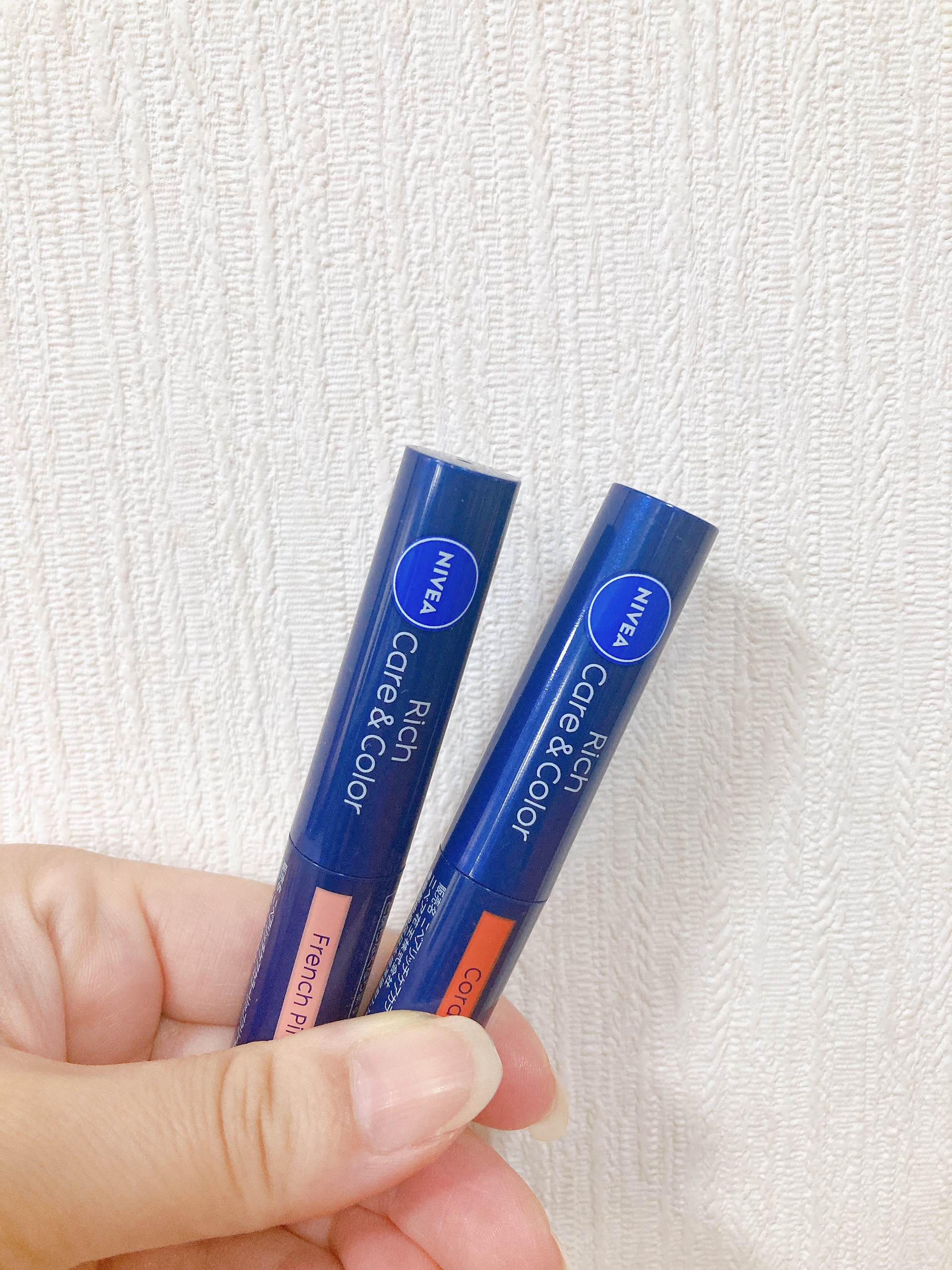 ニベア リッチケア＆カラーリップ フレンチピンク/ニベア/リップクリームを使ったクチコミ（3枚目）