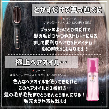 コンパクトスタイラー/TANGLE TEEZER/ヘアブラシを使ったクチコミ(4枚目)