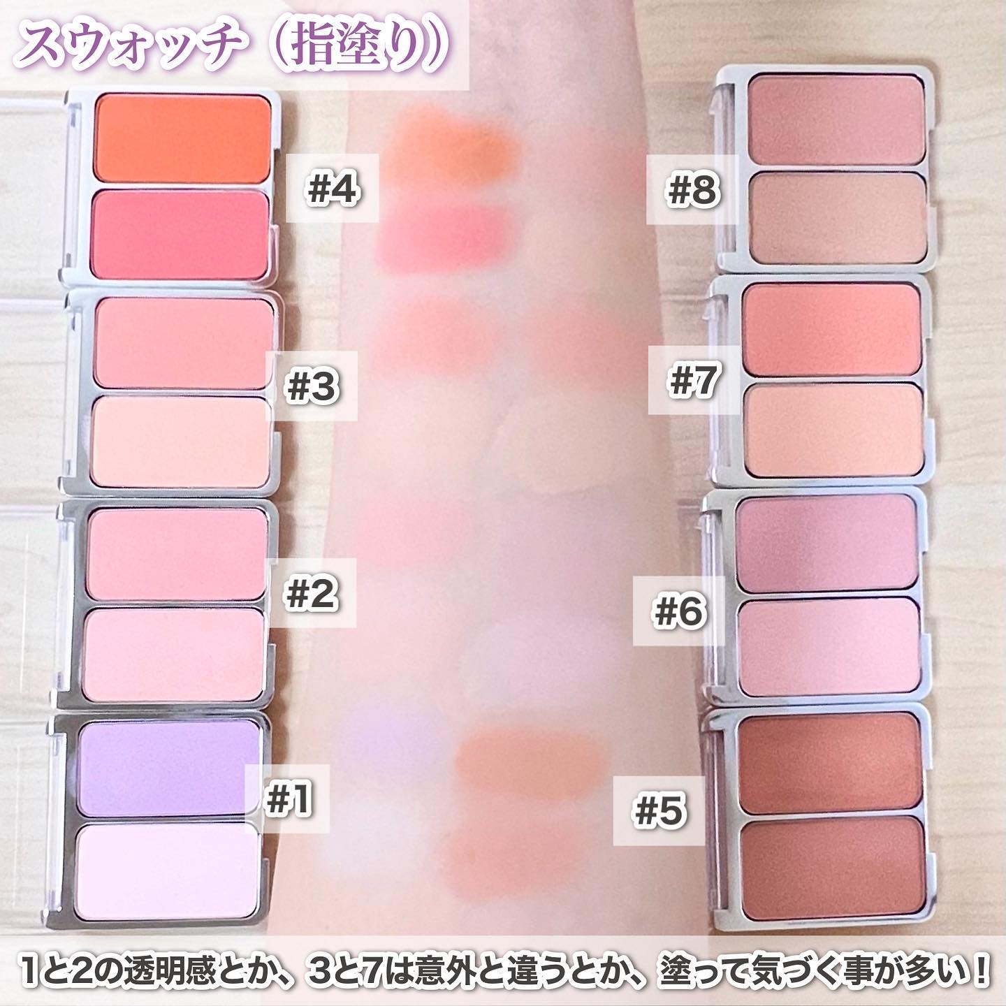 グリーミングテンションパクト/2aN/クリーム・エマルジョンファンデーションを使ったクチコミ（3枚目）