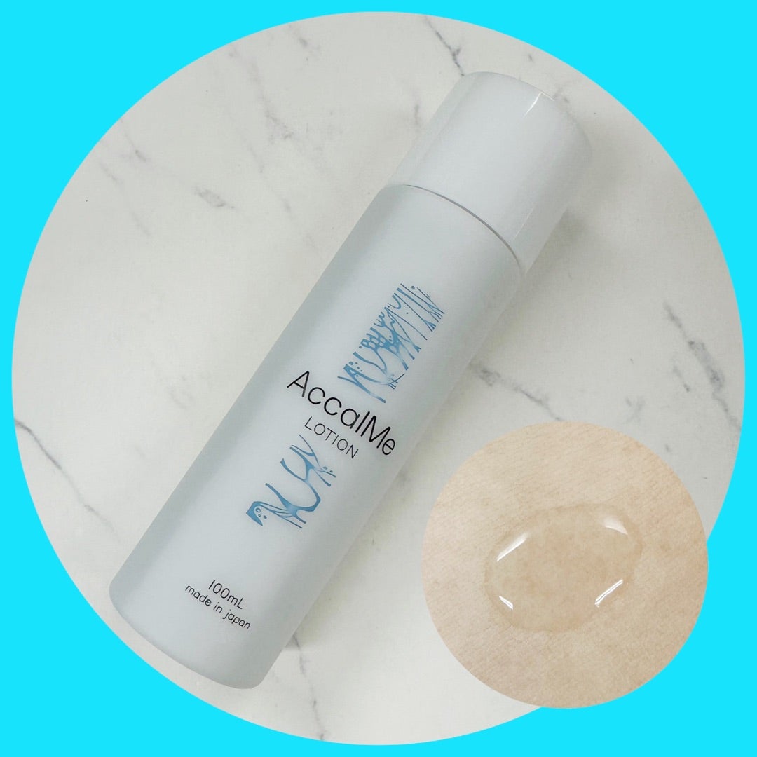 アカルミー化粧水/ワイズ/化粧水を使ったクチコミ（3枚目）