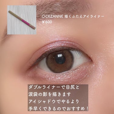 ラッシュニスタ オイリシャス/MAYBELLINE NEW YORK/マスカラを使ったクチコミ（4枚目）