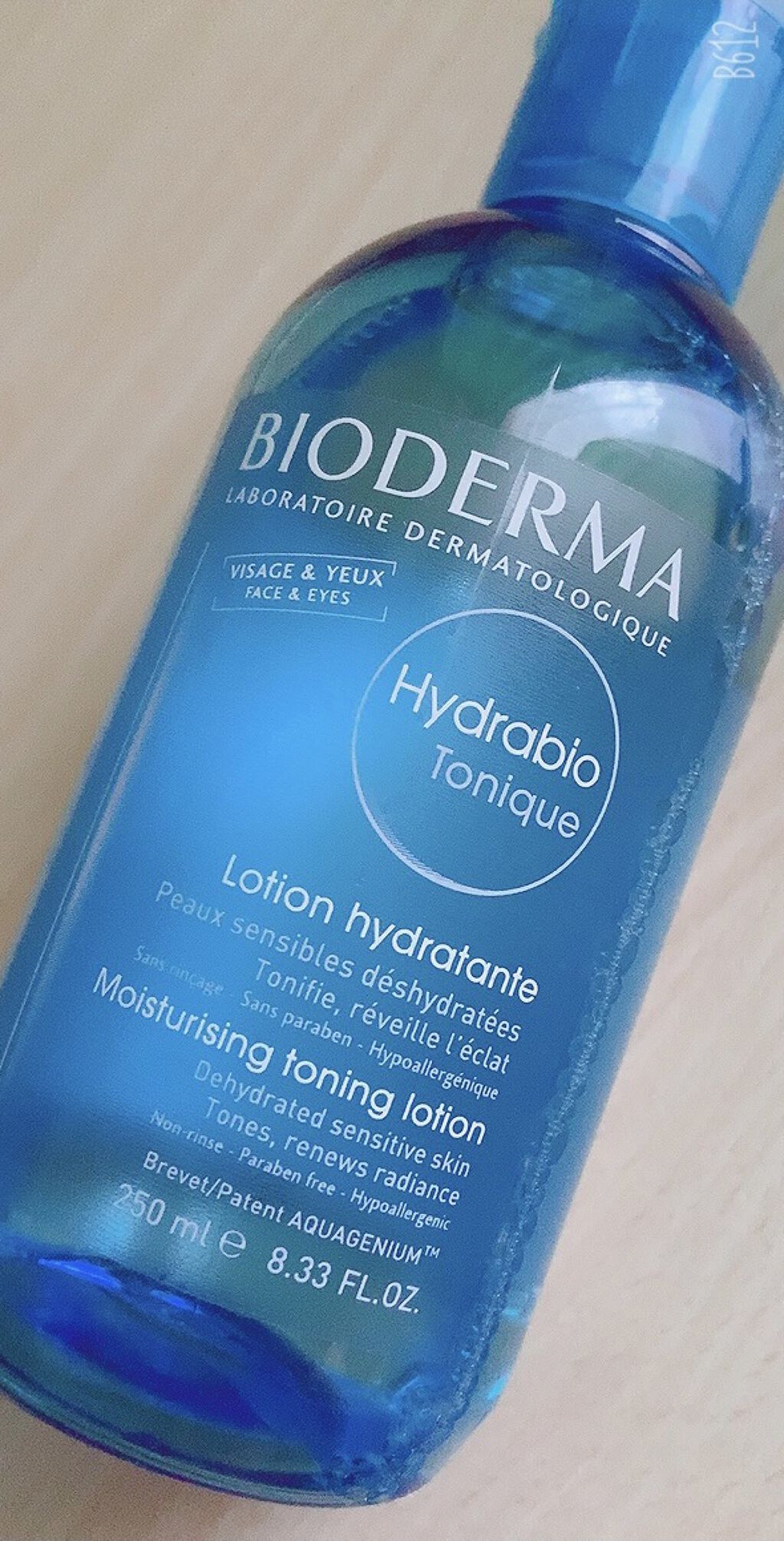 イドラビオ モイスチャライジングローション/ビオデルマ/化粧水を使ったクチコミ（1枚目）