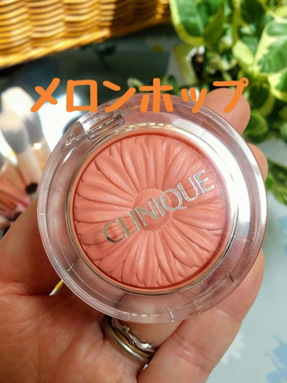 チーク ポップ/CLINIQUE/パウダーチークを使ったクチコミ(1枚目)