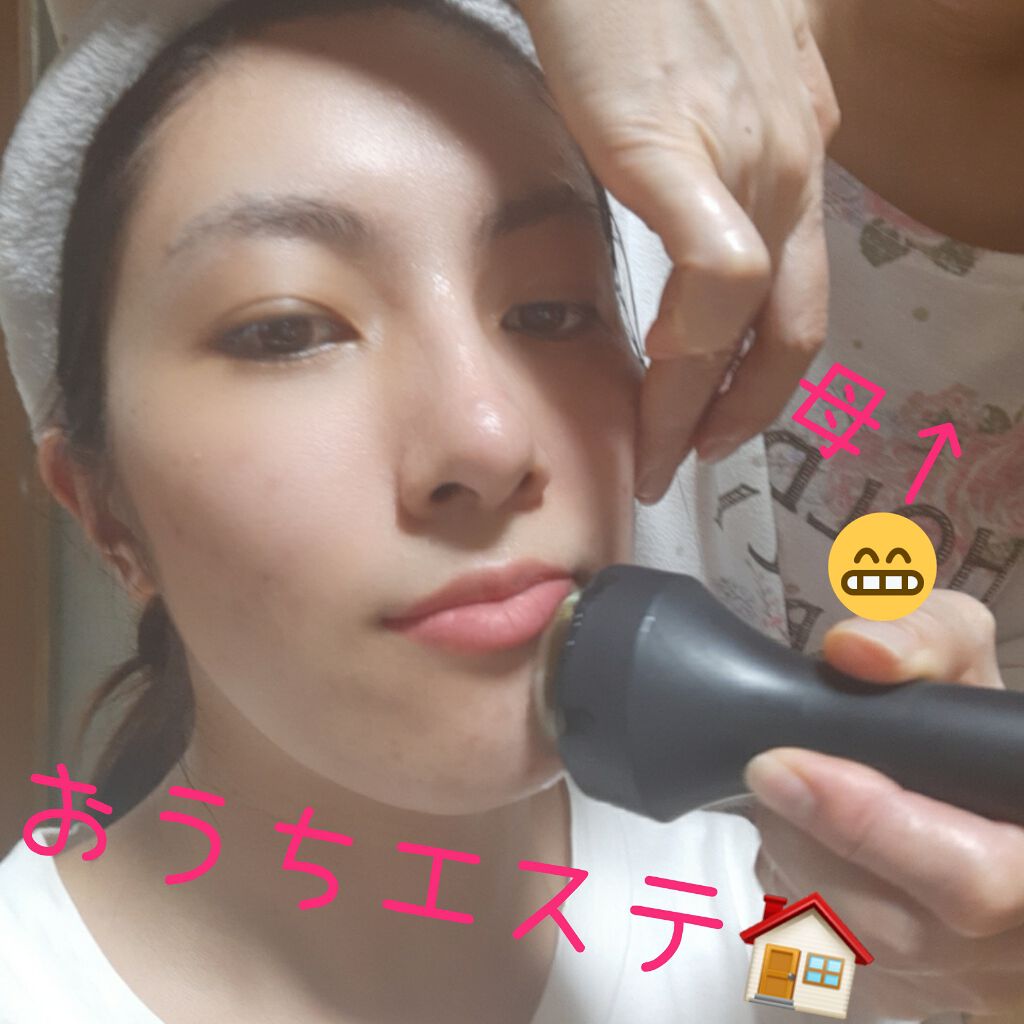 マイルド&モイスチャーアロエジェル/ネイチャーリパブリック/ボディローションを使ったクチコミ(1枚目)