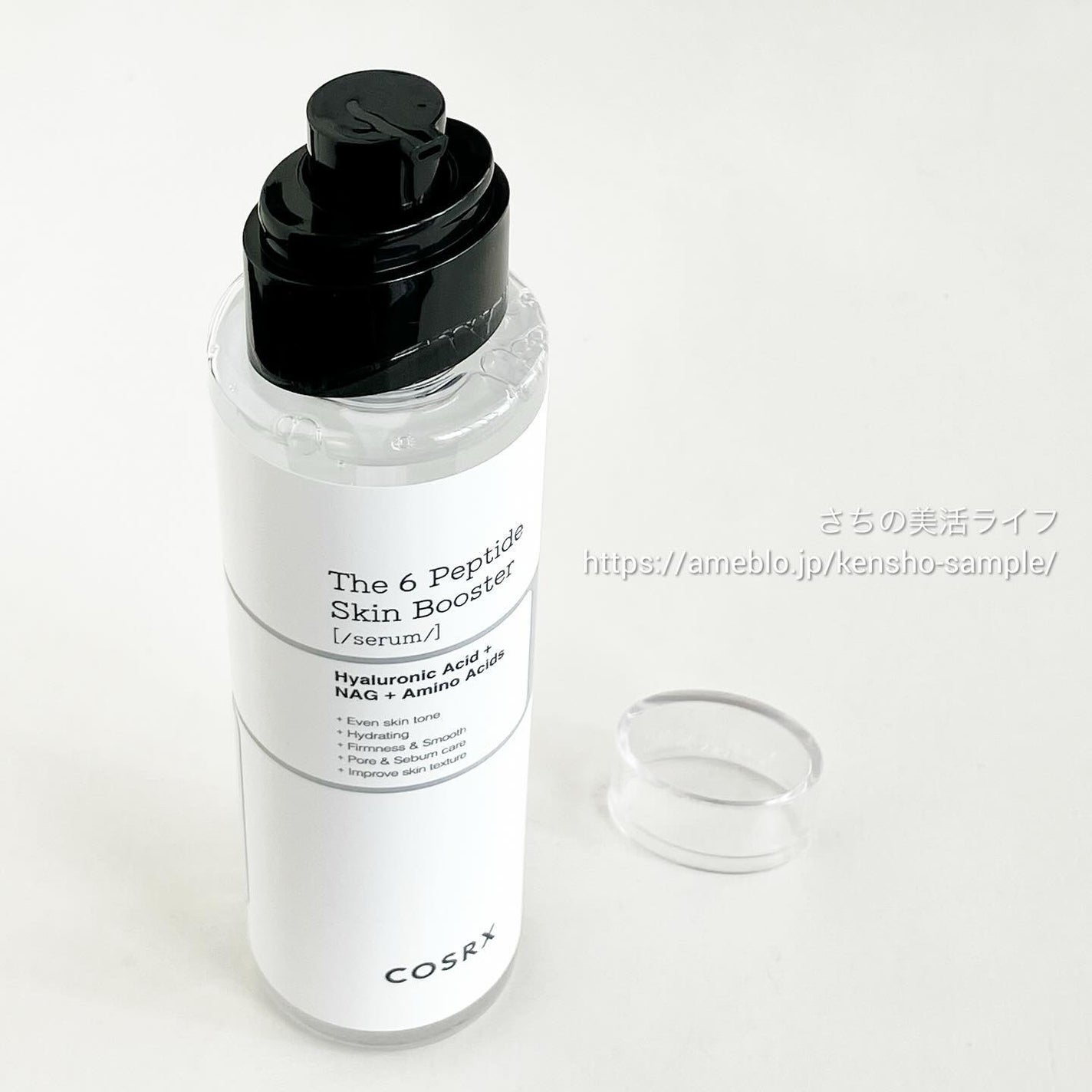 RXザ・ビタミンC23セラム/COSRX/美容液を使ったクチコミ(2枚目)