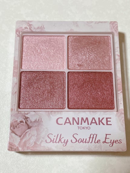 シルキースフレアイズ/キャンメイク/アイシャドウパレットを使ったクチコミ(1枚目)