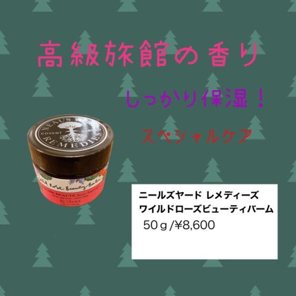 ã䜿ã£ãã¯ãã³ãïŒ1æç®ïŒ