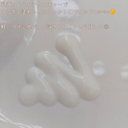 ミネラルクラッシィシャドー/エトヴォス/アイシャドウパレットを使ったクチコミ(4枚目)