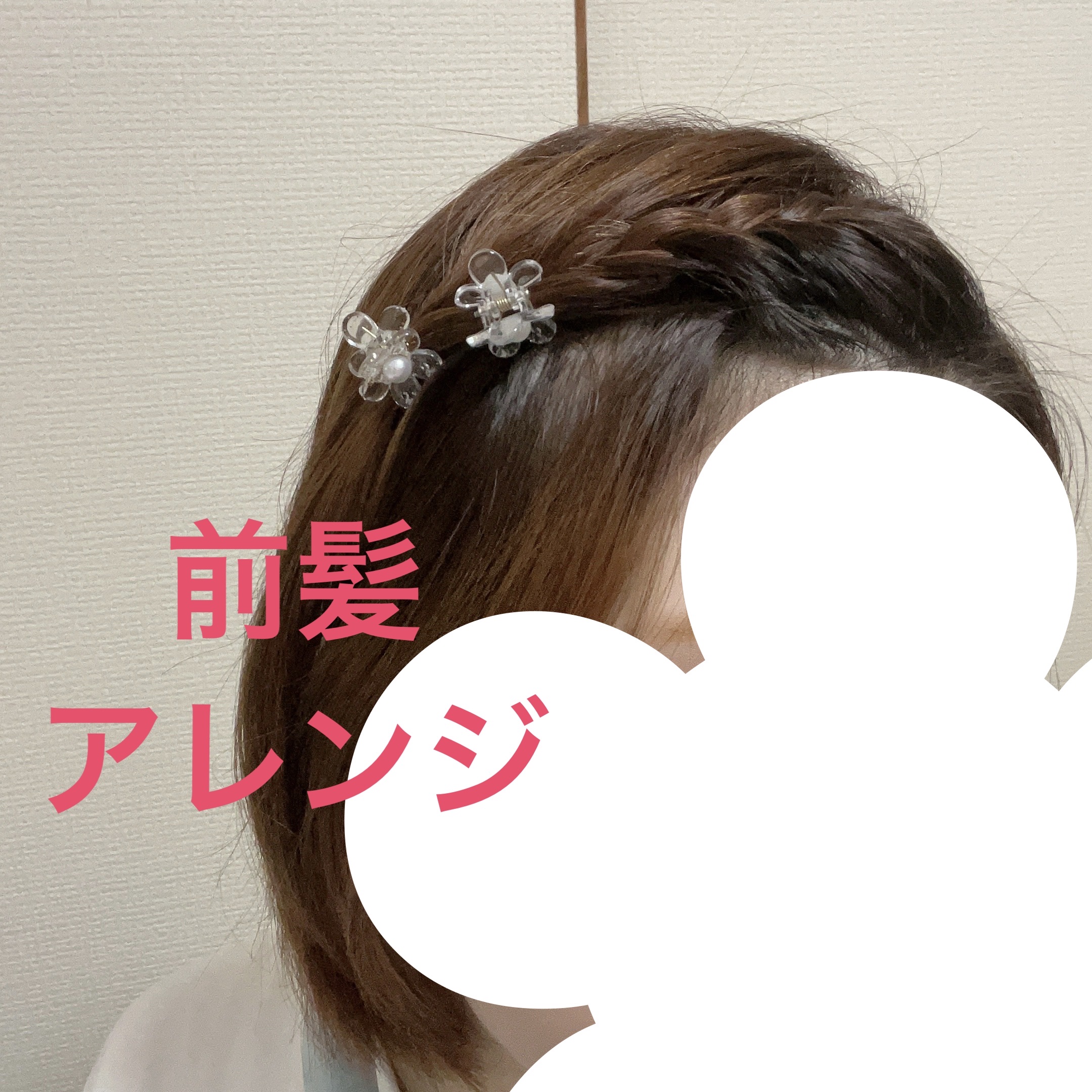 ヘアミニクリップ 4点 No.28とNo.95 71Ed4qFkjyL._UF894,1000_QL80_