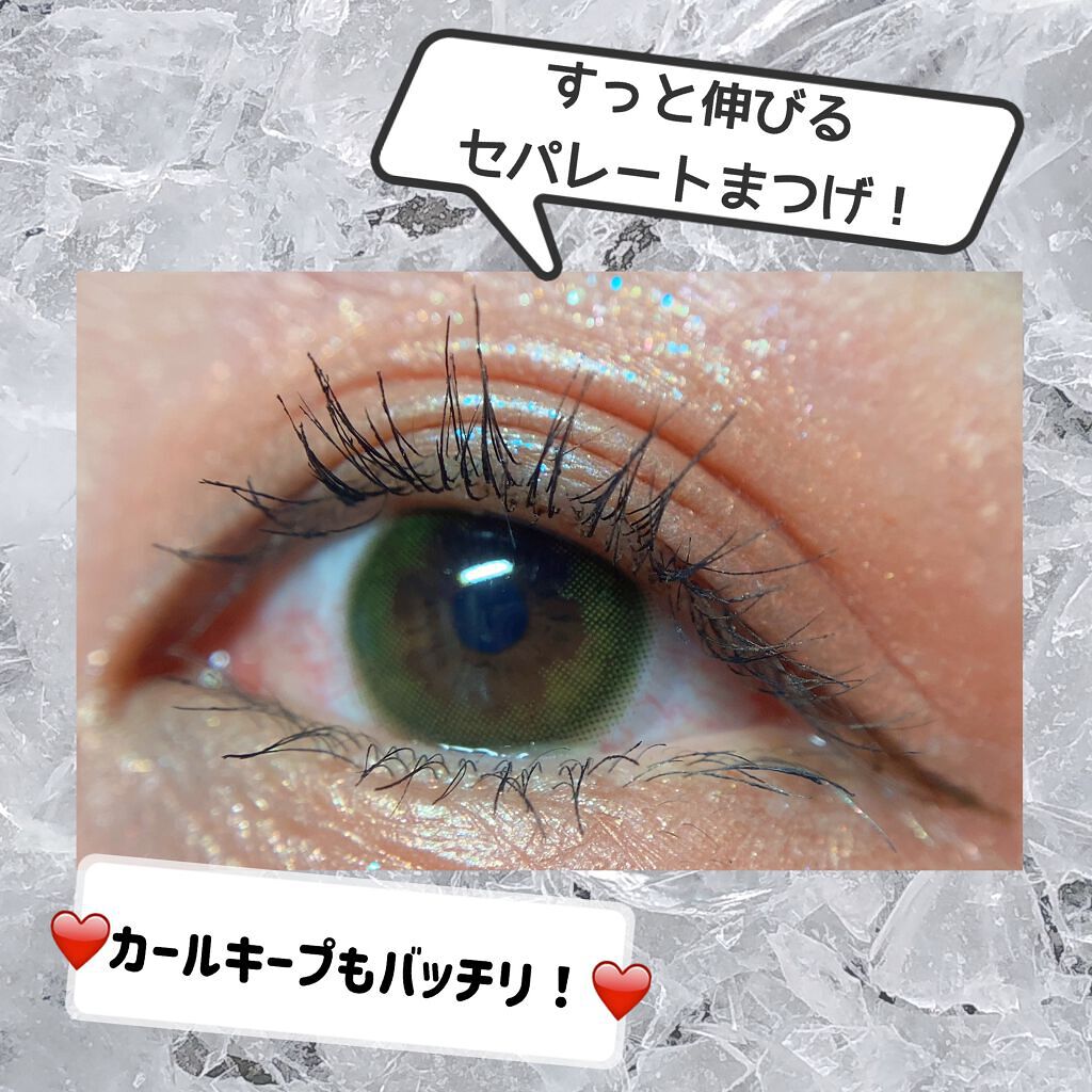 クイックラッシュカーラーセパレート/キャンメイク/マスカラを使ったクチコミ(2枚目)