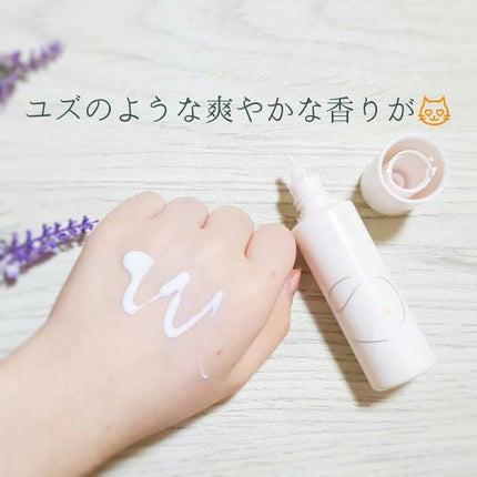 美白日中用美容液/草花木果/美容液を使ったクチコミ(3枚目)