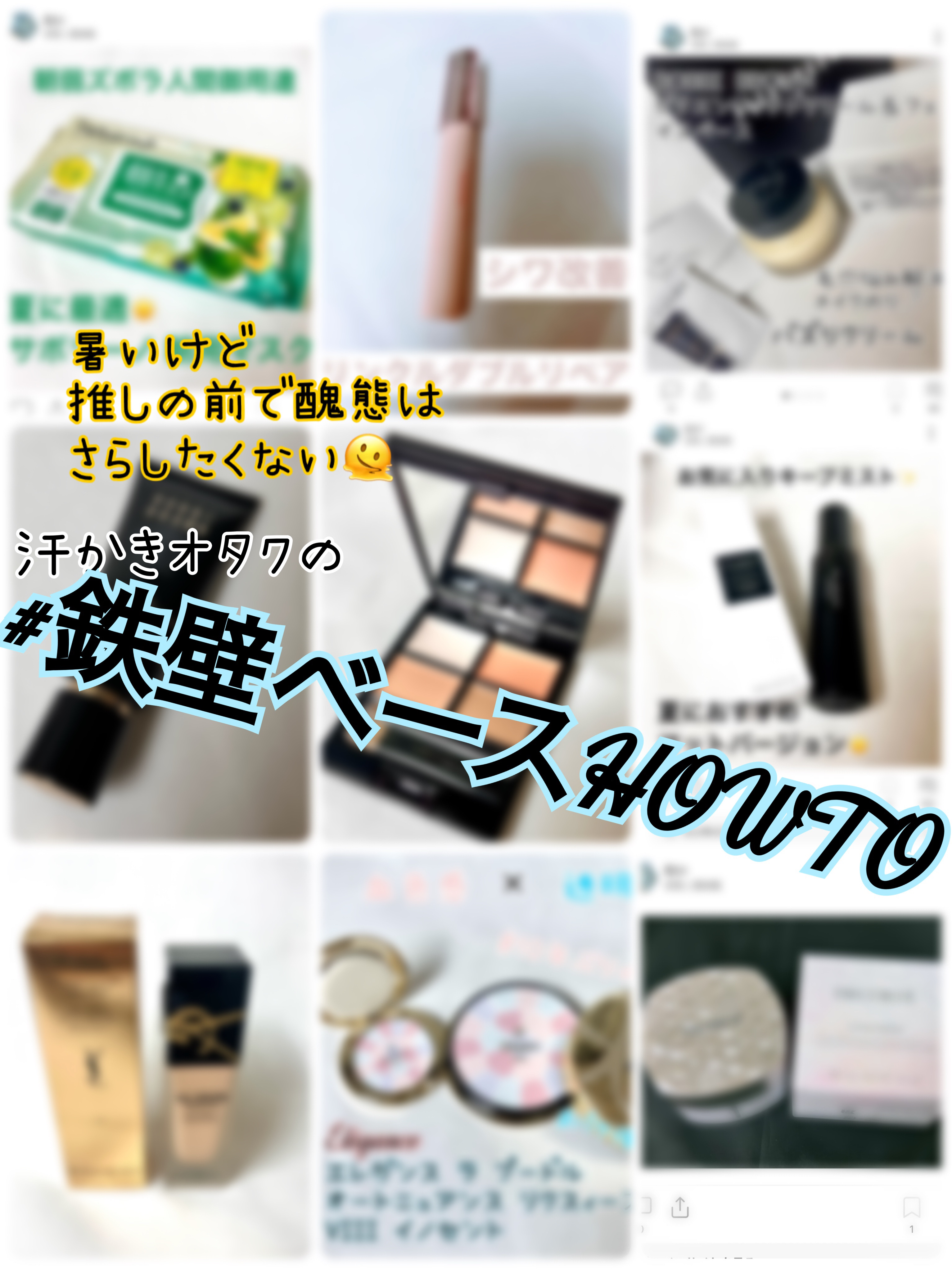 オールアワーズ リキッド LC3/YVES SAINT LAURENT BEAUTE/リキッドファンデーションを使ったクチコミ（1枚目）