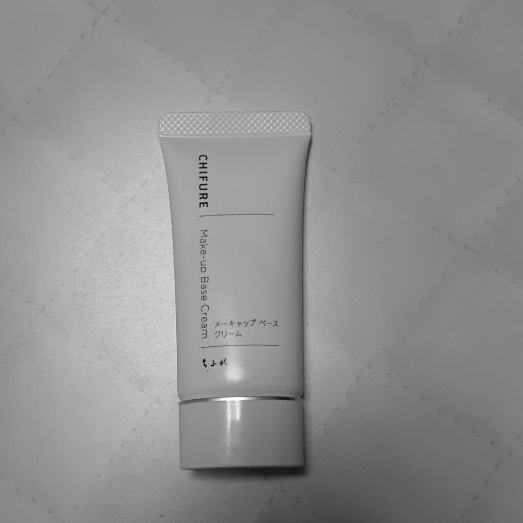 メーキャップ ベース クリーム/ちふれ/化粧下地を使ったクチコミ（1枚目）