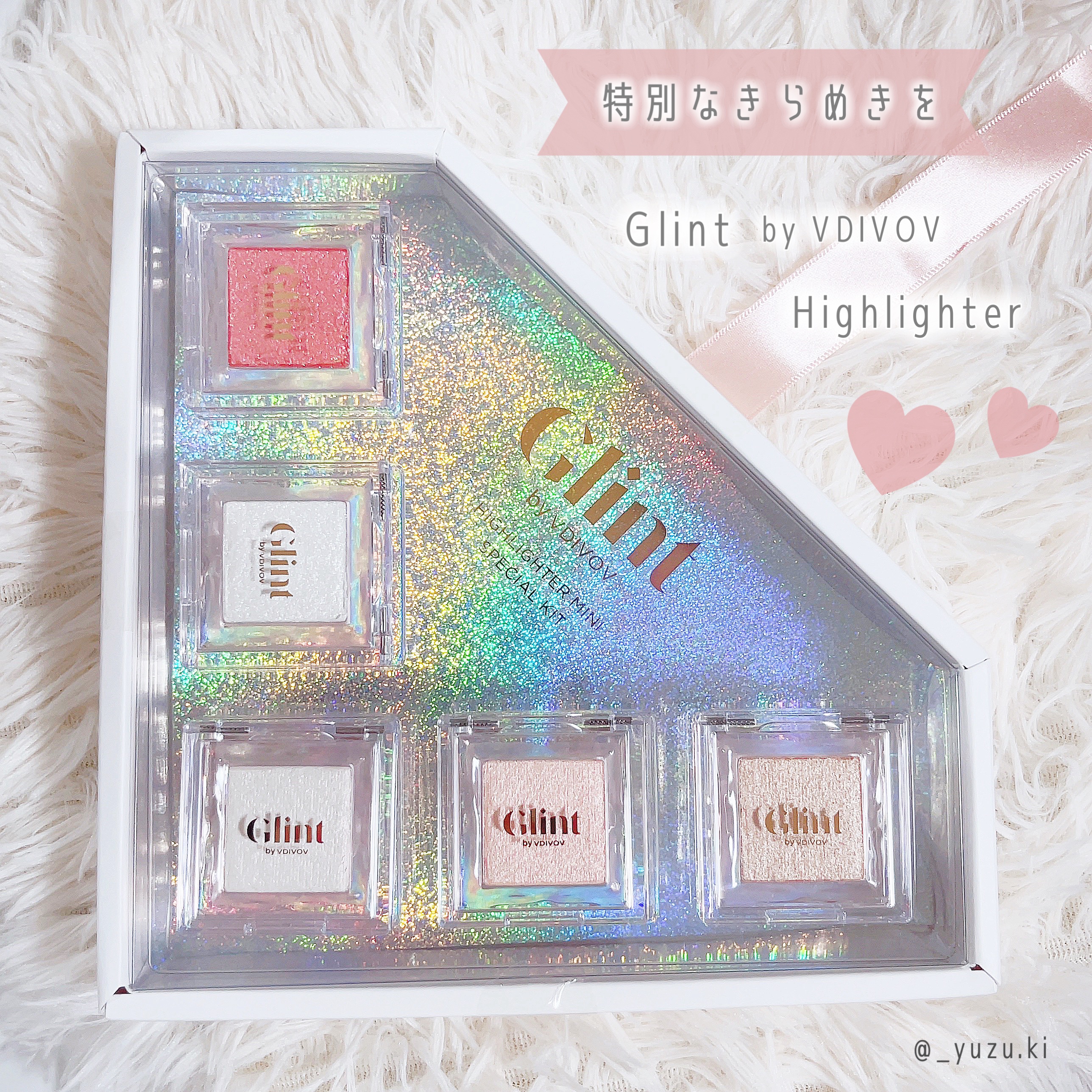 ハイライター/Glint/パウダーハイライトを使ったクチコミ（1枚目）