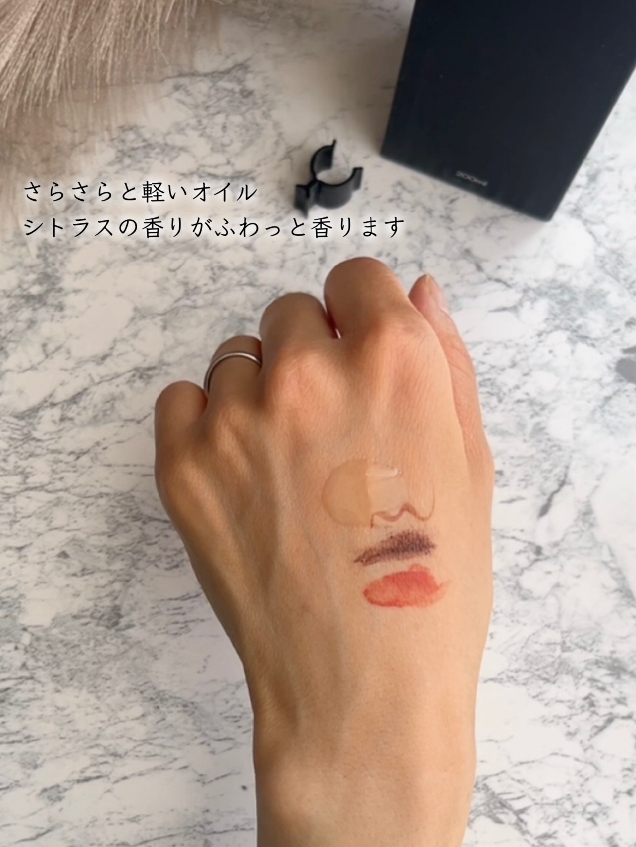 ピュアクレンジングオイル/VanCleo/オイルクレンジングを使ったクチコミ（3枚目）