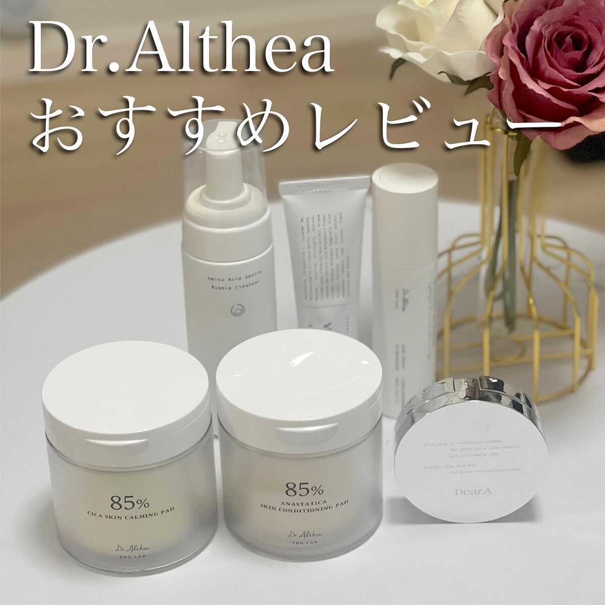 スリムフィット エバーラスティング クッション 23 ウィート/Dear.A/クッションファンデーションを使ったクチコミ（1枚目）