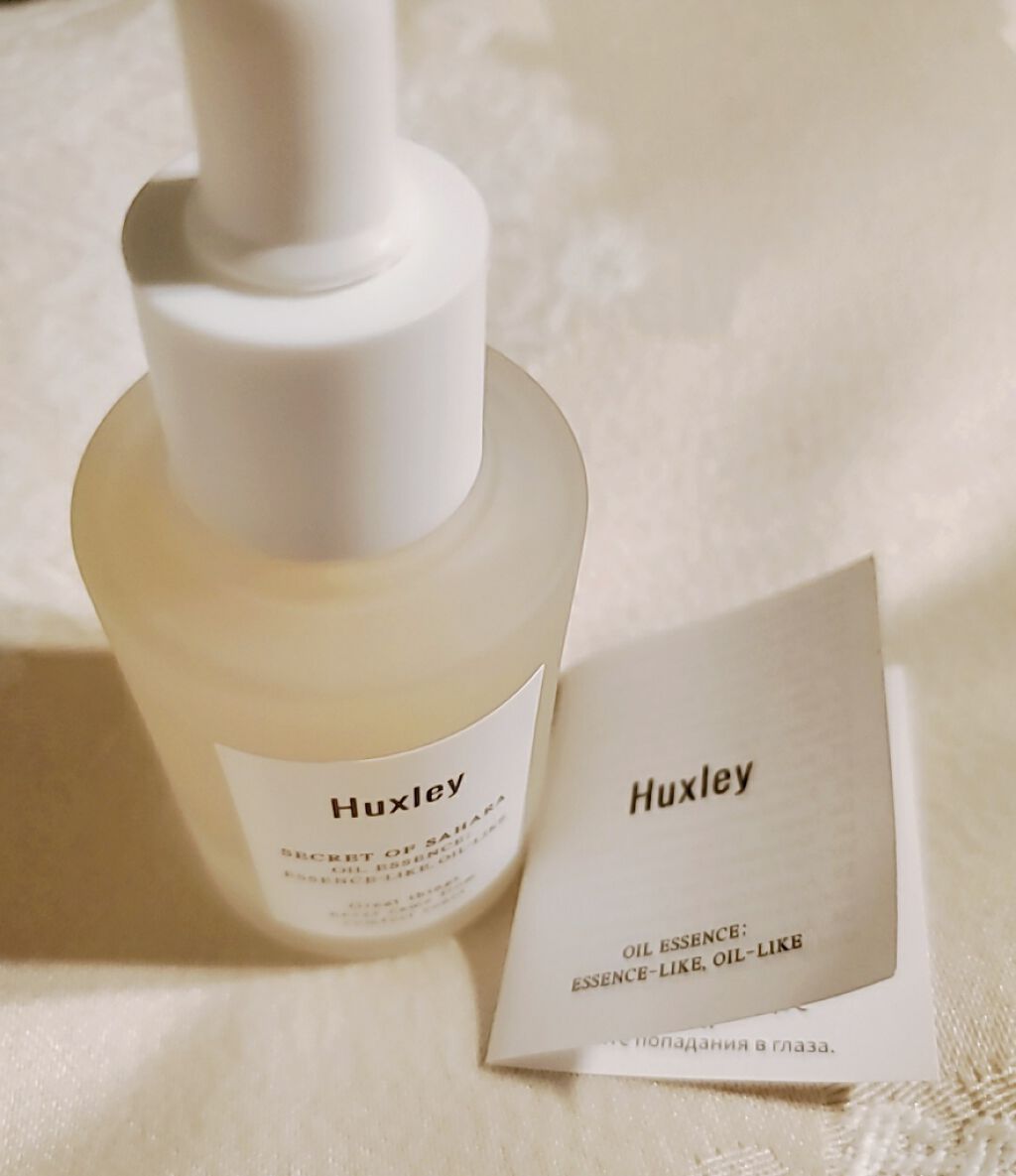 オイルエッセンス； エッセンスライク オイルライク/Huxley/美容液を使ったクチコミ（1枚目）