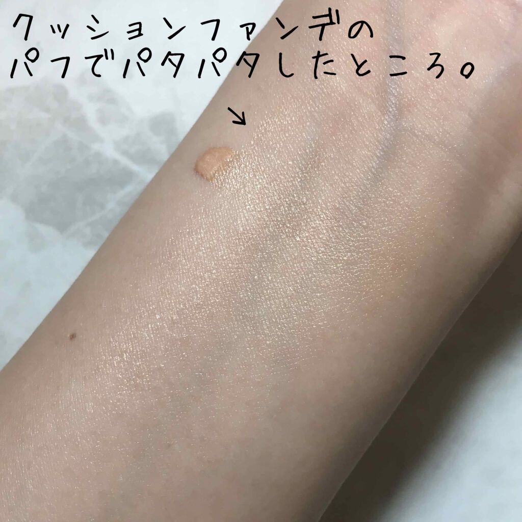 shimmering skin perfector spotlights/BECCA/リキッドハイライトを使ったクチコミ（3枚目）