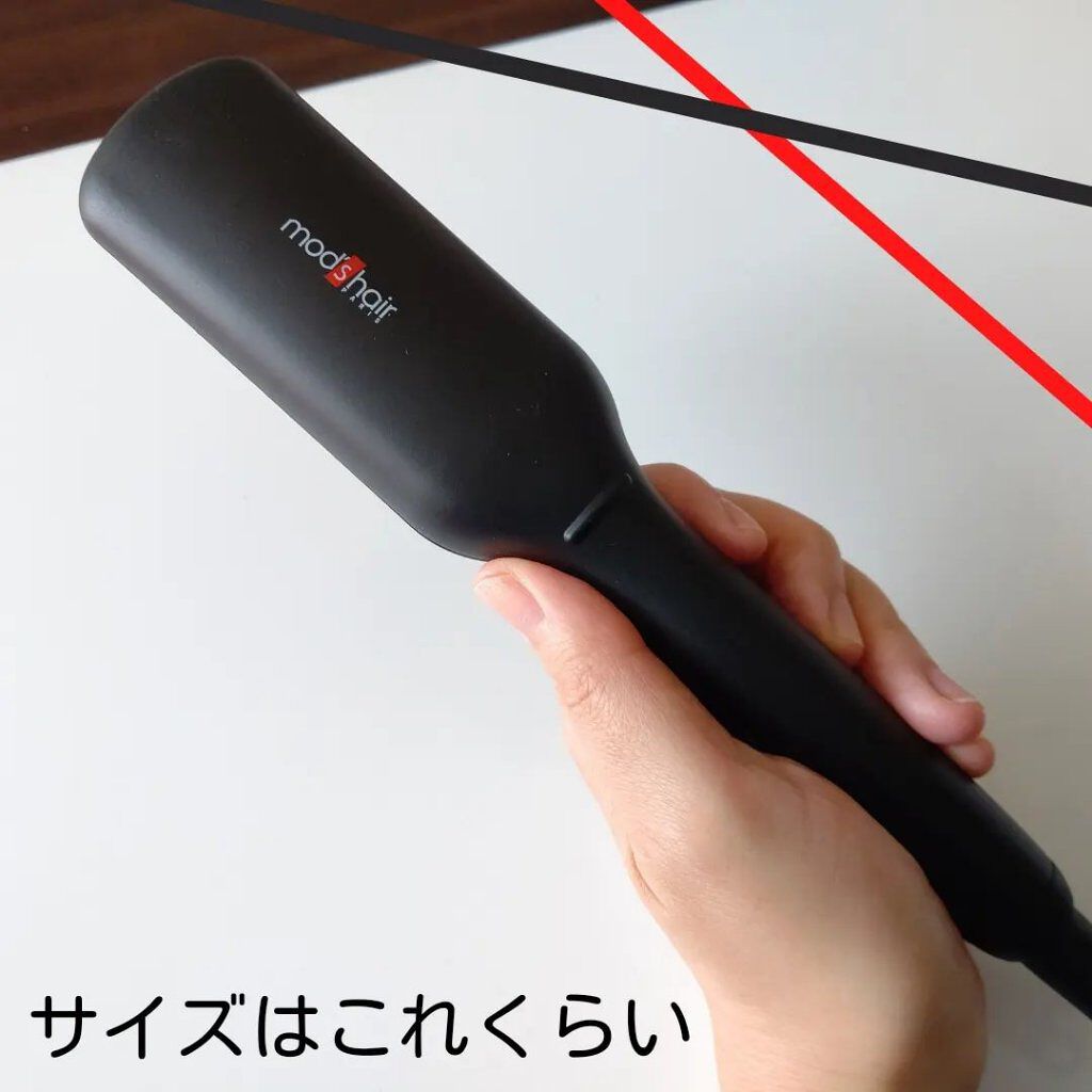 スタイリッシュ コンパクトイオンヒートブラシ MHB-3040-K/mod's hair/ヒートブラシを使ったクチコミ（2枚目）
