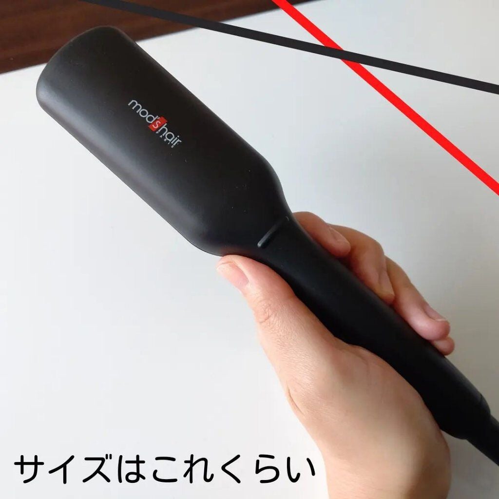 スタイリッシュ コンパクトイオンヒートブラシ MHB-3040-K/mod's hair/ヒートブラシを使ったクチコミ(2枚目)