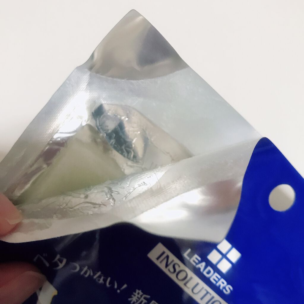 VSLmoisture mask/Leaders Clinie(リーダーズ)/シートマスク・パックを使ったクチコミ（2枚目）