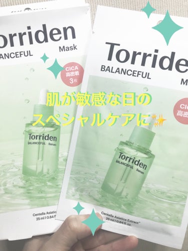 Torriden バランスフル シカマスクのクチコミ「 Torriden
バランスフル シカマスク

今日のマスクはこないだLIPSで購入した
トリ.....」（1枚目）