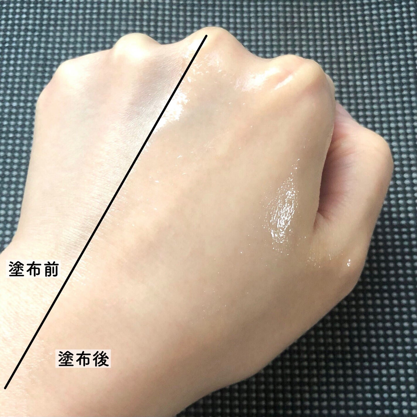 オルビスユー エッセンスローション /オルビス/化粧水を使ったクチコミ(6枚目)