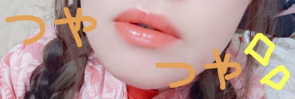 濃密うるみカラーリップクリーム/DHC/リップクリームを使ったクチコミ(2枚目)