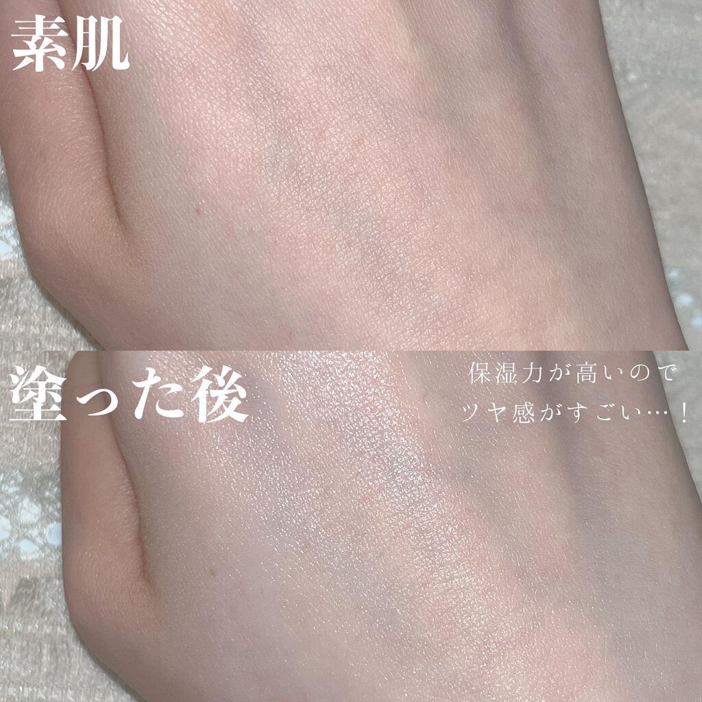 パワーブライトニング グルタチオンクリーム/Dr.Althea/フェイスクリームを使ったクチコミ(5枚目)