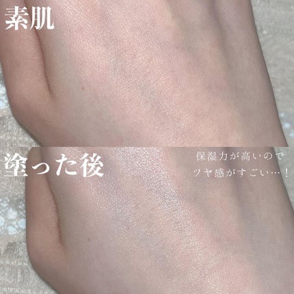 パワーブライトニング グルタチオンクリーム/Dr.Althea/フェイスクリームを使ったクチコミ(5枚目)