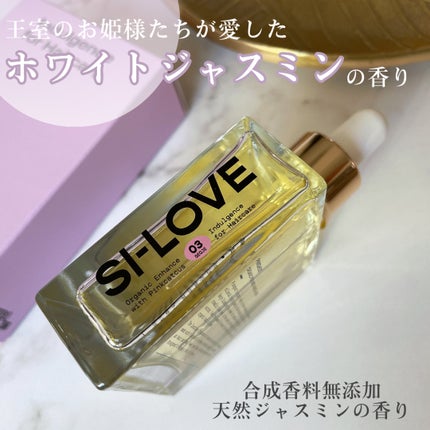 オーガニックヘアシロップ/PINKGHOST/ヘアオイルを使ったクチコミ(2枚目)