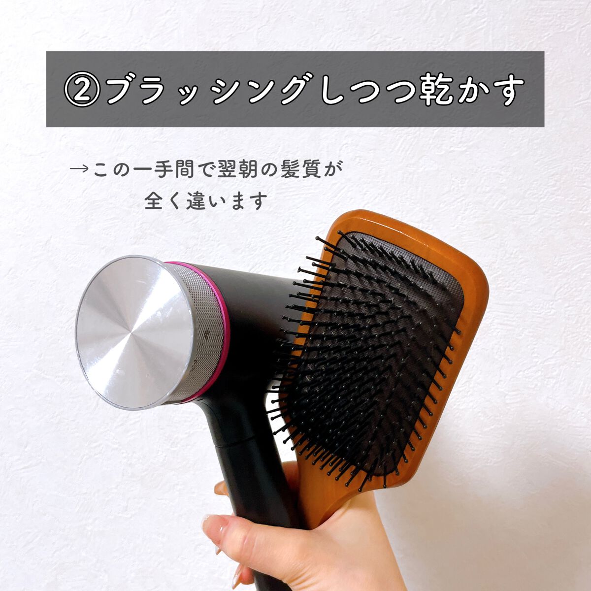 パドル ブラシ/AVEDA/ヘアブラシを使ったクチコミ(4枚目)