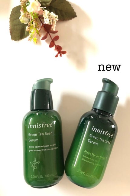 グリーンティーシード セラム/innisfree/美容液を使ったクチコミ(2枚目)