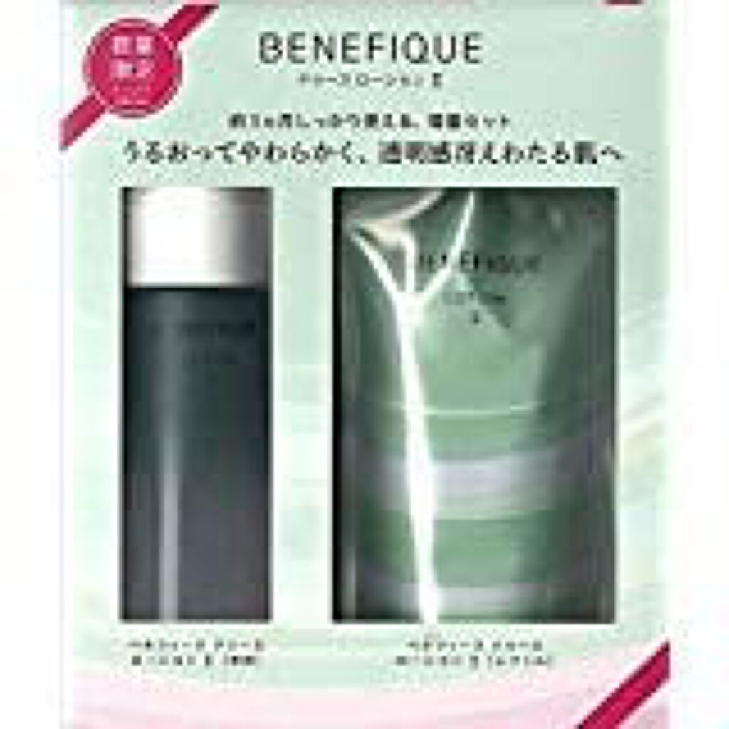 試してみた】ドゥース ローション Ⅱ BENEFIQUEの効果・肌質別の