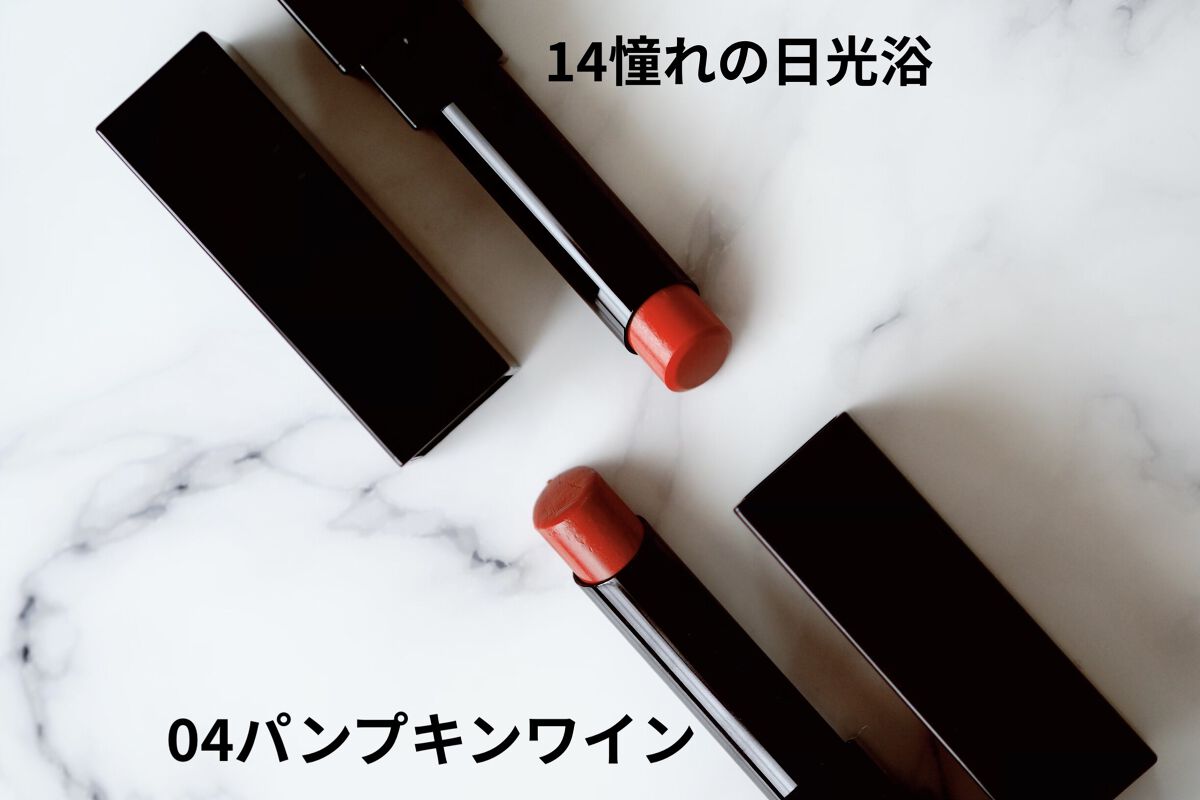 ケイト リップモンスター/KATE/口紅を使ったクチコミ（2枚目）