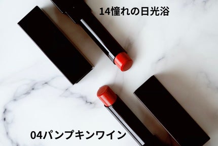 ケイト リップモンスター/KATE/口紅を使ったクチコミ(2枚目)