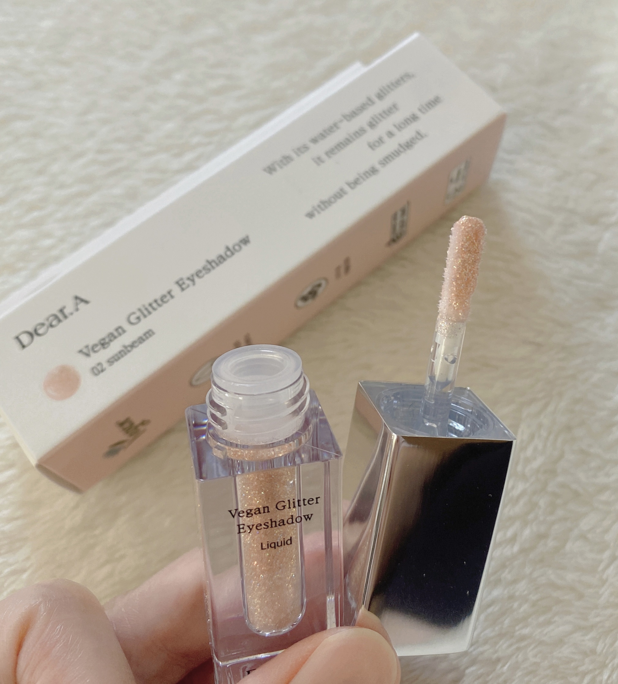 グリッターアイシャドウ 02 SUN BEAM/Dear.A/グリッターを使ったクチコミ（2枚目）