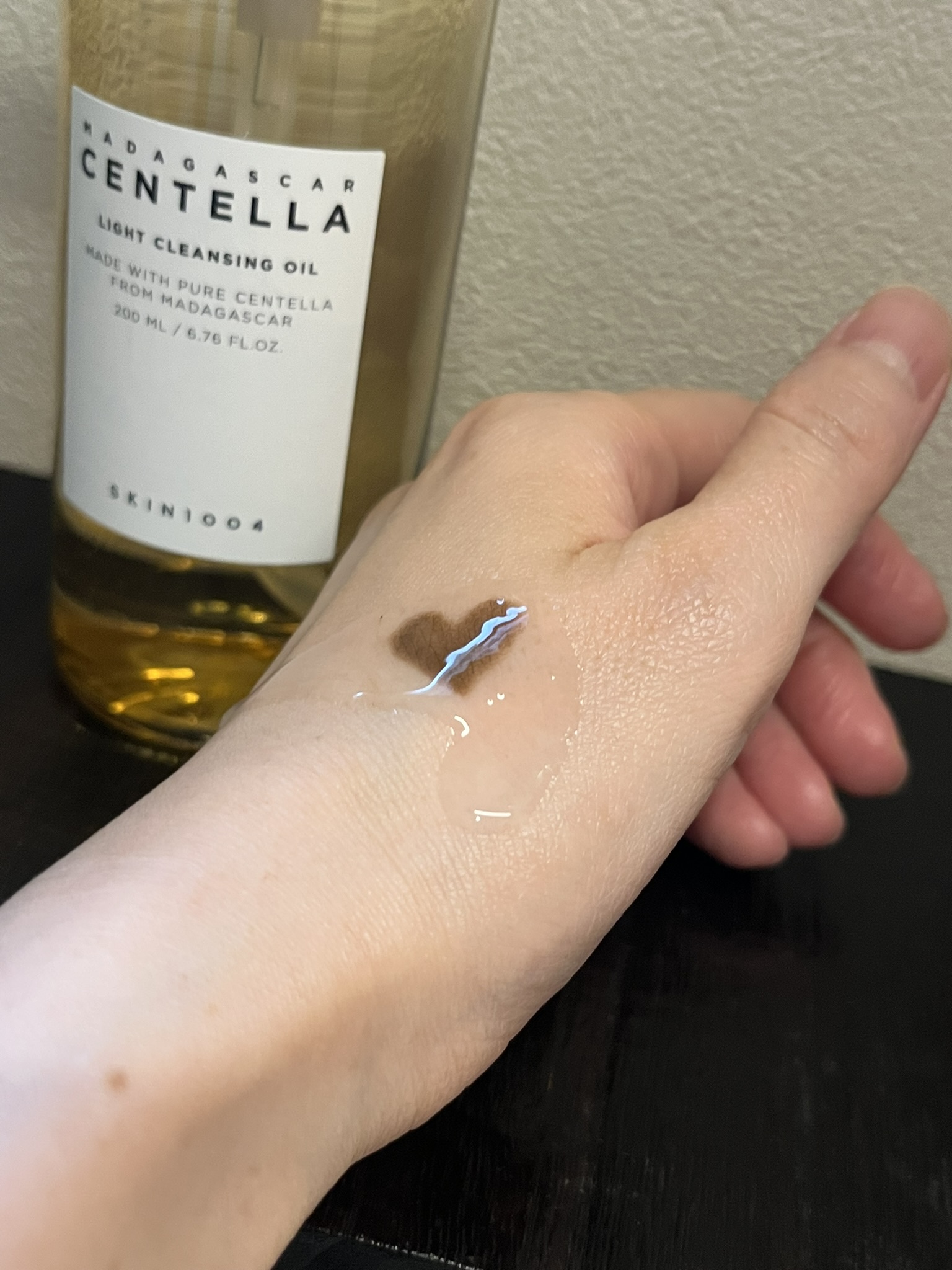 センテラ ライトクレンジングオイル/SKIN1004/オイルクレンジングを使ったクチコミ（2枚目）