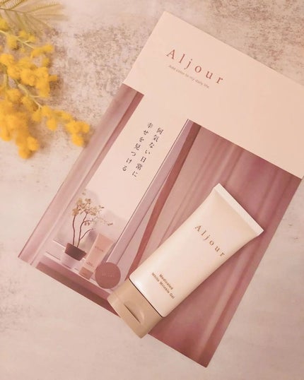 薬用ホワイトリンクルジェル/Aljour/オールインワン化粧品を使ったクチコミ(5枚目)