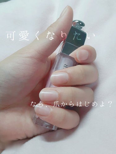 Nail Polisher/DAISO/ネイル用品を使ったクチコミ（1枚目）