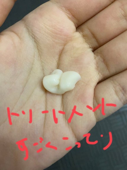 Creamy EXダメージリペアシャンプー1.0/ヘアトリートメント2.0/&honey/市販シャンプーを使ったクチコミ(3枚目)