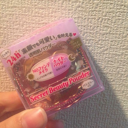 シークレットビューティーパウダー/キャンメイク/プレストパウダーを使ったクチコミ(1枚目)