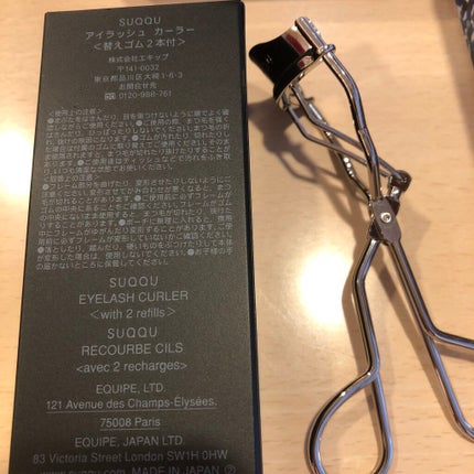 アイラッシュ カーラー/SUQQU/ビューラーを使ったクチコミ(4枚目)